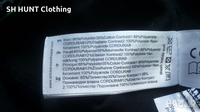 Snickers 6931 Flexi Work High-Vis Work Stretch Trousers раз 50 / M еластичен работен панталон W4-574, снимка 17 - Панталони - 52075736