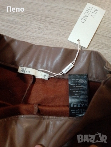 Кожен панталон , снимка 2 - Панталони - 53186467