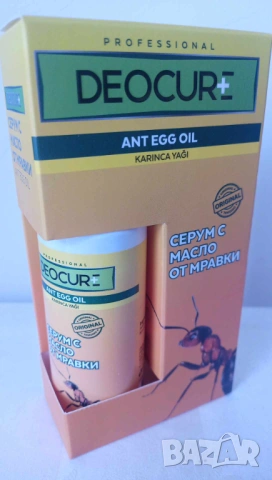 DEOCURE Серум с масло от мравки против растеж на косми по тялото, 100мл