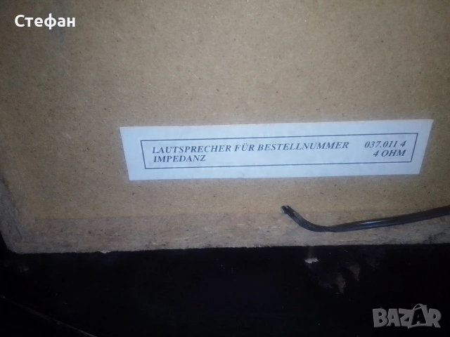 тонколона , снимка 9 - Тонколони - 53137280