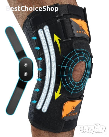 Ортеза - Наколенка с панта Регулируема поддръжка с подобрени стабилизатори – XXL