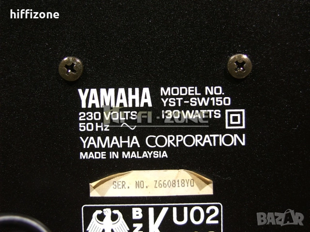 Субуфер Yamaha yst-sw150 /2 , снимка 11 - Тонколони - 52927922