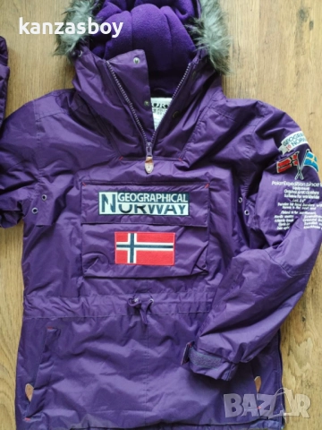 Geographical Norway - мъжко зимно яке р-р М