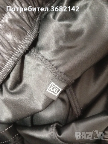 продавам дамски кожен панталон , снимка 10 - Панталони - 53181209