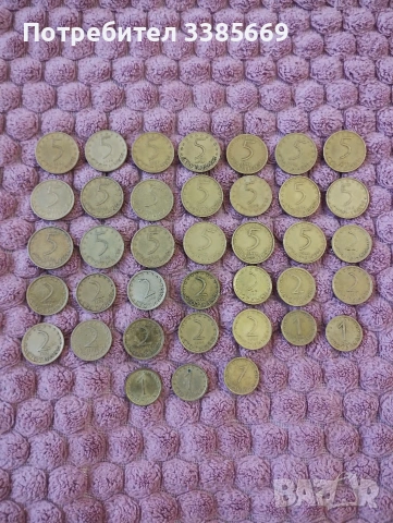 Лот монети 1999г