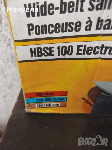 Лентов шлайф AEG HBSE100, снимка 6 - Други инструменти - 53966253