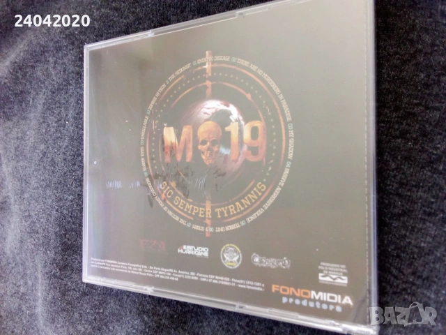 NEW! M-19 – Sic Semper Tyrannis cult old school thrash from Brazil, снимка 2 - CD дискове - 54135421