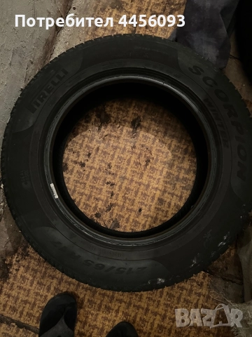 Продавам зимни гуми Pirelli Scorpio, снимка 2 - Гуми и джанти - 52185687