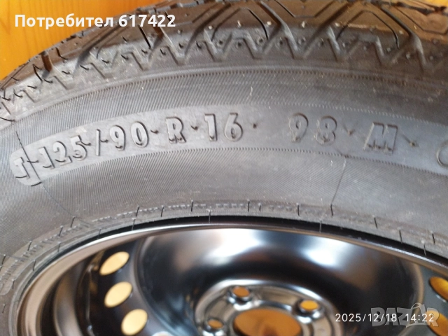 Mercedes W204 Резервна гума/ патерица / 16", снимка 10 - Гуми и джанти - 52842661