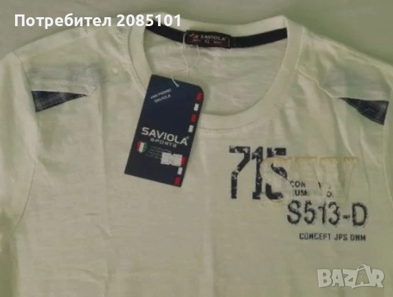 Мъжки тениски, снимка 3 - Тениски - 54219097