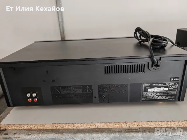     Дек Denon drm555, снимка 6 - Декове - 49492908