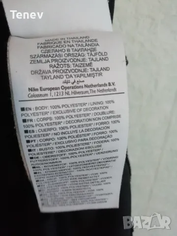 Manchester United Nike оригинални къси гащи шорти Манчестър Юнайтед, снимка 4 - Спортни дрехи, екипи - 50044354