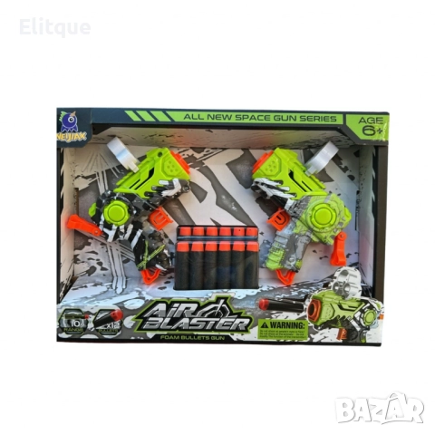Пистолети 2 броя,с 12 меки стрели AIR BLASTER, снимка 2 - Други - 52745084