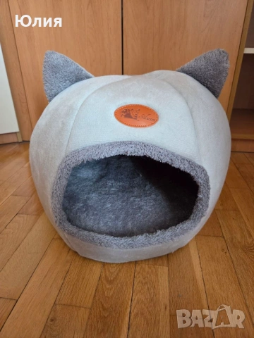 Легло/Къщичка за котка/кучета, снимка 2 - Други стоки за животни - 53983950