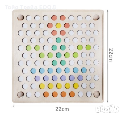 Дървен пъзел с цветни топчета, снимка 5 - Образователни игри - 52671205