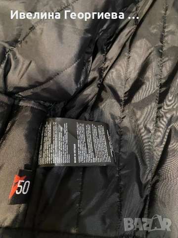 Мото яке, снимка 5 - Спортна екипировка - 53358089