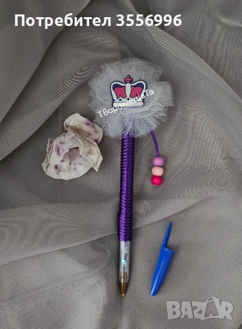 Химикали за принцеси /забавни химикали, снимка 4 - Други - 52296161