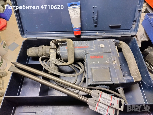 Къртачи BOSCH 