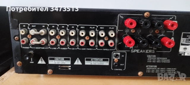 PIONEER A-501R, снимка 3 - Ресийвъри, усилватели, смесителни пултове - 51923501