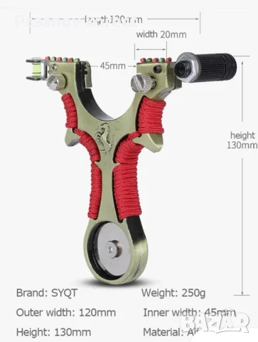 Много яка прашка с лазер, нивелир и магнит за сачмите, снимка 4 - Екипировка - 50688508