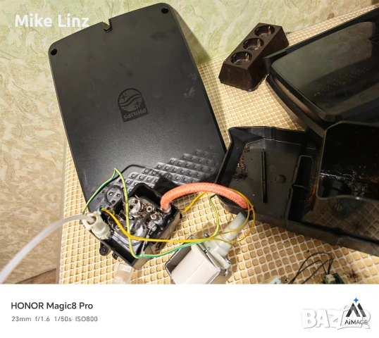 части от Филипс, снимка 3 - Кафемашини - 53667543