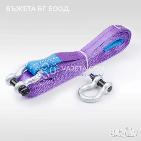 Буксирен колан 5т с уши или шегели или куки до 20м, снимка 2 - Други машини и части - 33118283