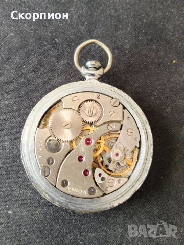 Джобен часовник - СЕКОНДА - СССР - РЯДЪК-ПРОМОЦИЯ, снимка 3 - Джобни - 49241222