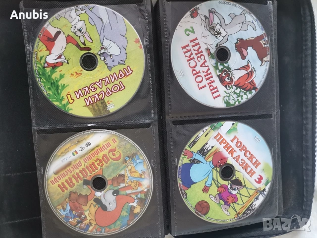 Dvd детски филмчета, снимка 5 - DVD филми - 46822618