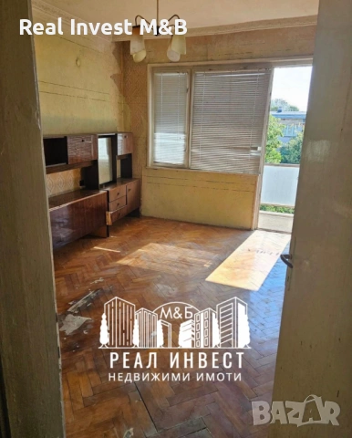 Продавам апартамент в гр. Димитровград, снимка 4 - Апартаменти - 53737480