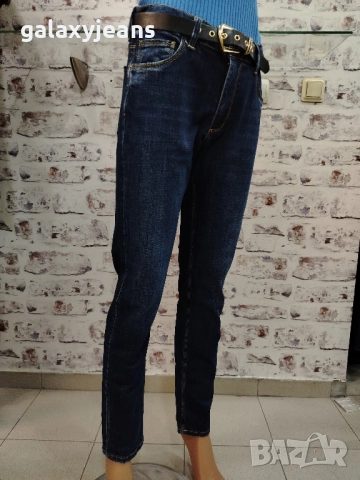 What*s up- модел Boyfriend, класика тъмен цвят, леко избелени, стегнат есенен деним