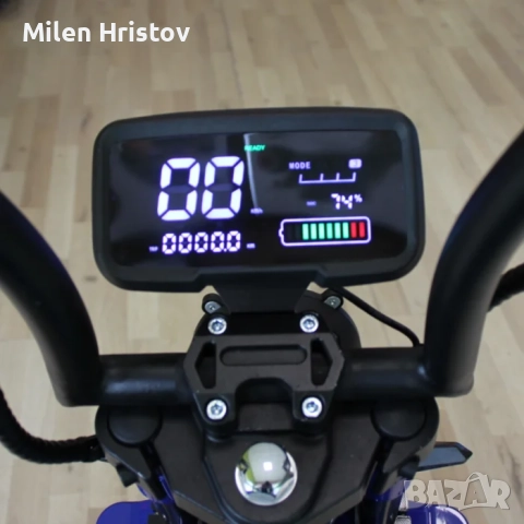 ЕЛЕКТРИЧЕСКИ МОТОР CP-9 RED, 3500W, снимка 7 - Мотоциклети и мототехника - 52617381