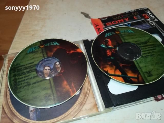 helloween 2810251516