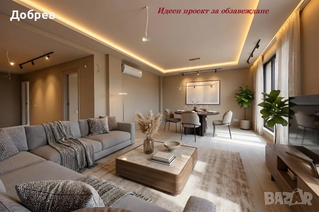 3 стаен ДО КЛЮЧ/ Панорама - морска+парк/ ОТ СОБСТВЕНИК без комисионна