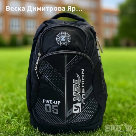 Ученически раници – стил и надеждност за всеки ден, снимка 6 - Раници - 51569205