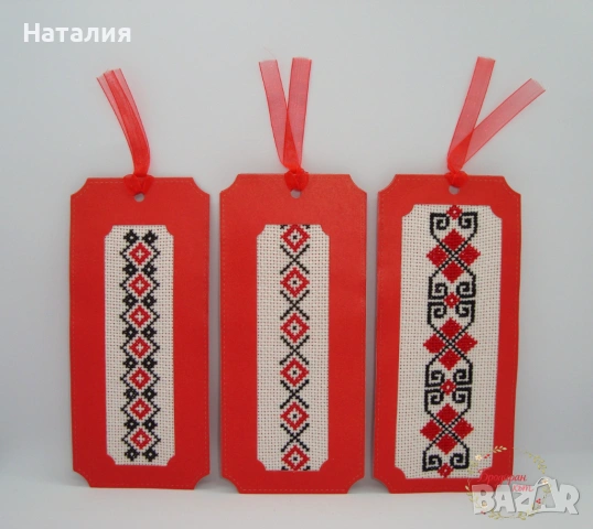 Ръчно бродирани картички, книгоразделители, великденски яйца, снимка 10 - Декорация за дома - 53615695