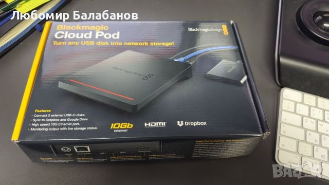 Blackmagic Cloud Pod