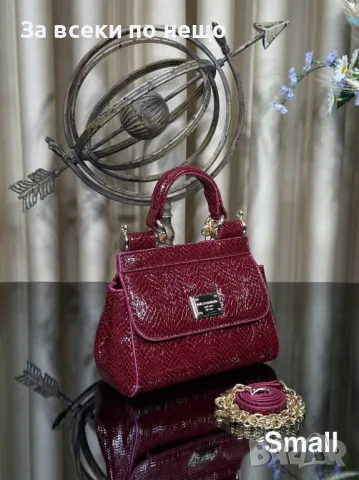Dolce&Gabbana Дамска Малка Чанта Долче И Габана - Налични Различни Цветове Код E56, снимка 10 - Чанти - 50227514