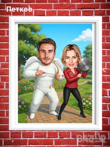 Дигитални карикатури-шарж за свети Валентин, Трифон Зарезан, 8-ми март, снимка 7 - Картини - 53117250