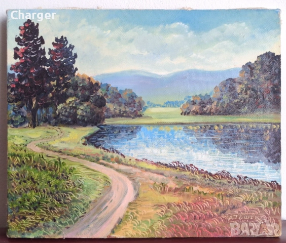 Стара картина, подписана!