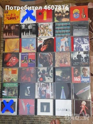Оригинални CD дискове, снимка 7 - CD дискове - 51885502