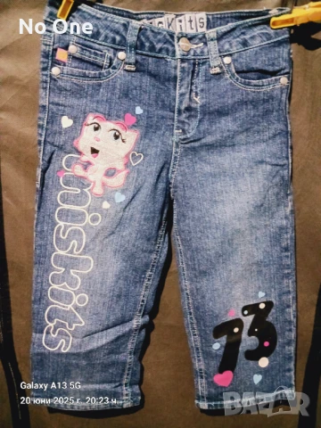 Продавам детски дънки  