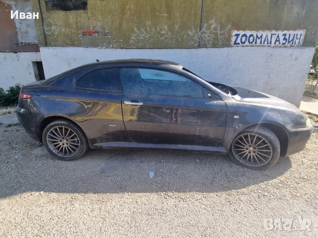 На части Alfa Romeo GT Bertone 1.9 JTD