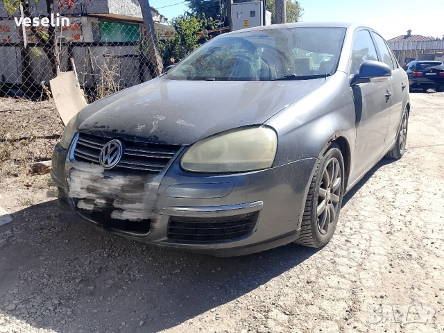vw jeta 1,9 tdi за части стават и за Голф 5