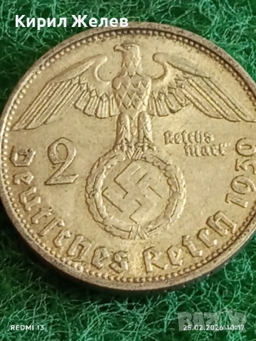 Сребърна монета 2 райхсмарки 1939г. Германия Трети Райх с Свастика за КОЛЕКЦИОНЕРИ 52977, снимка 7 - Нумизматика и бонистика - 53614927