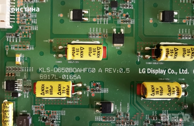 LG 65UC970V на части, снимка 10 - Части и Платки - 52557422