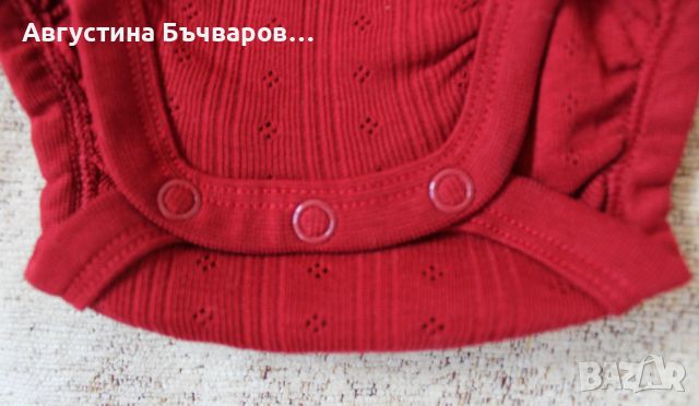 Коледен комплект в бордо H&M/ размер 56 (1-2м), снимка 10 - Комплекти за бебе - 46021025