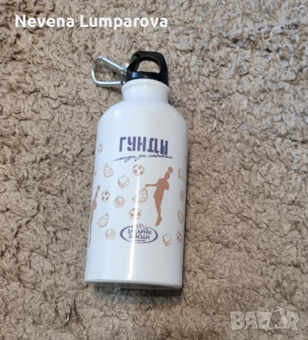 Бутилка  за вода 