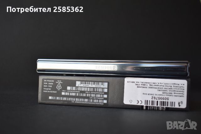 Samsung Galaxy Z Fold 4 Graygreen 256 Gb Гаранционен , снимка 7 - Samsung - 45492764