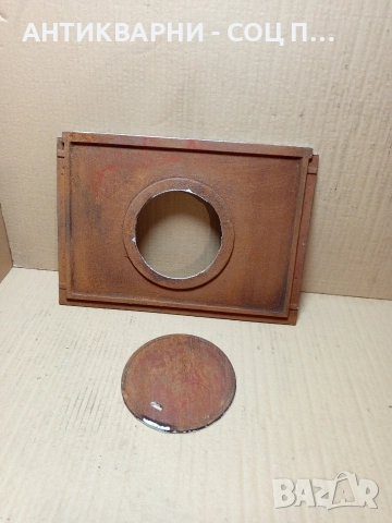 Соц Стара Чугунена Плоча От Стара Печка За Камини Барбекюта. , снимка 4 - Антикварни и старинни предмети - 52841326