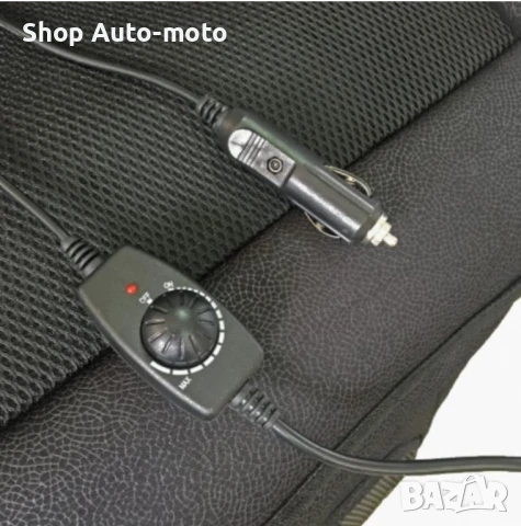 Охлаждаща подложка Automat, За седалка на МПС, 12V, снимка 3 - Аксесоари и консумативи - 50908043